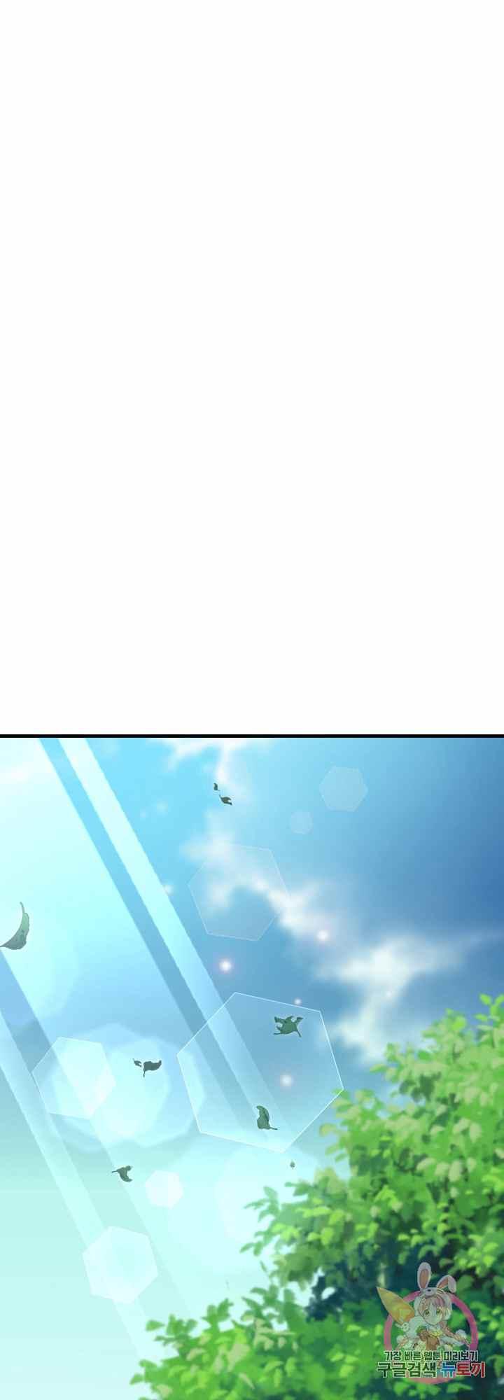 第29话17