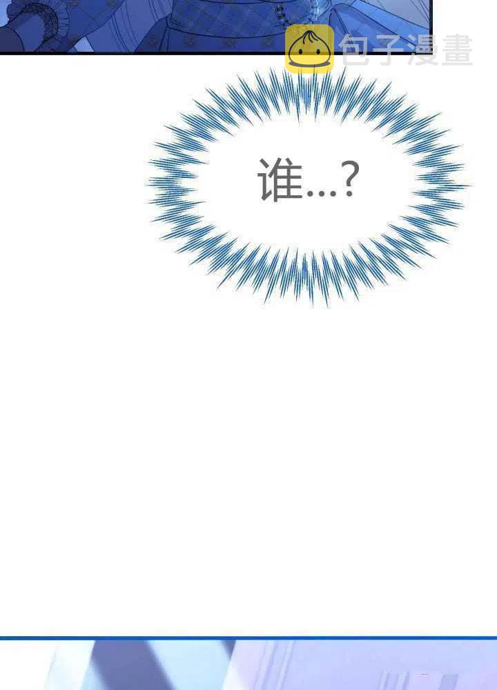 第27话95