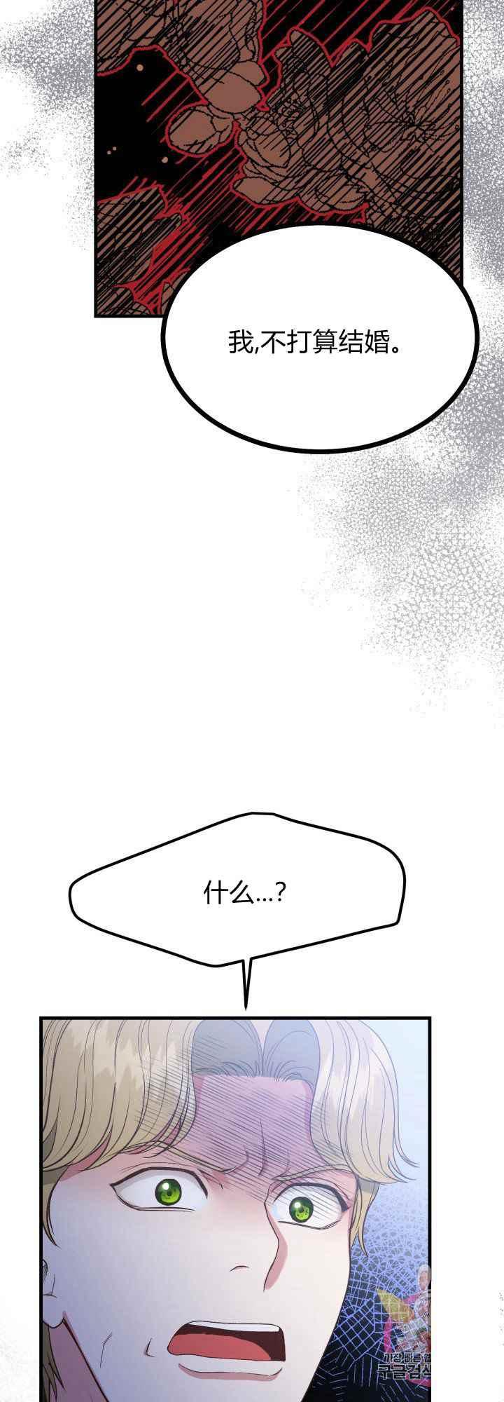 第30话38