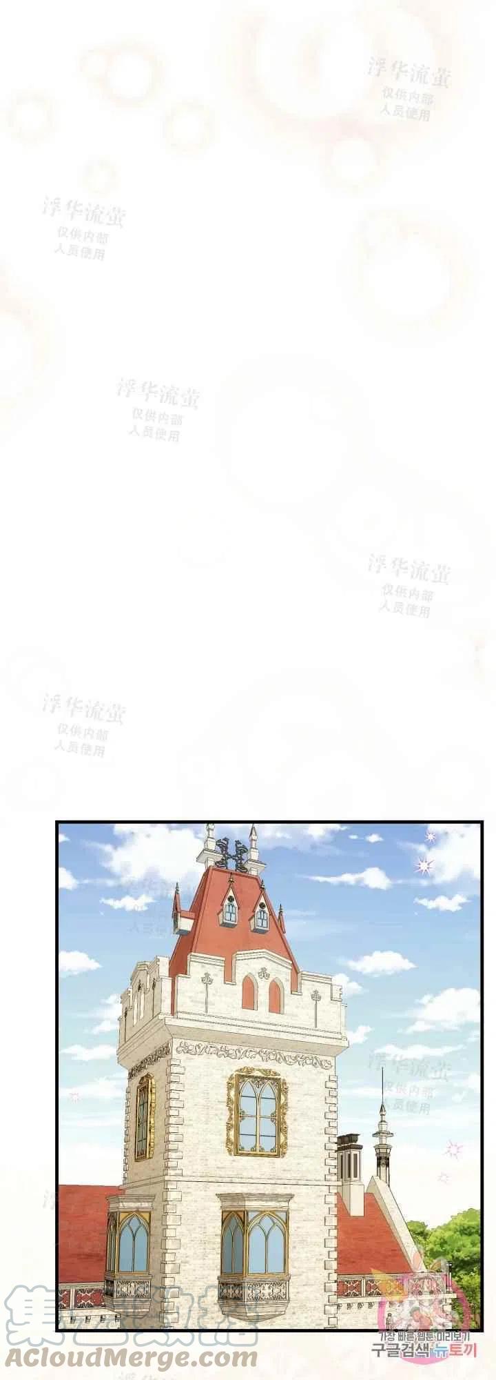 第22话33