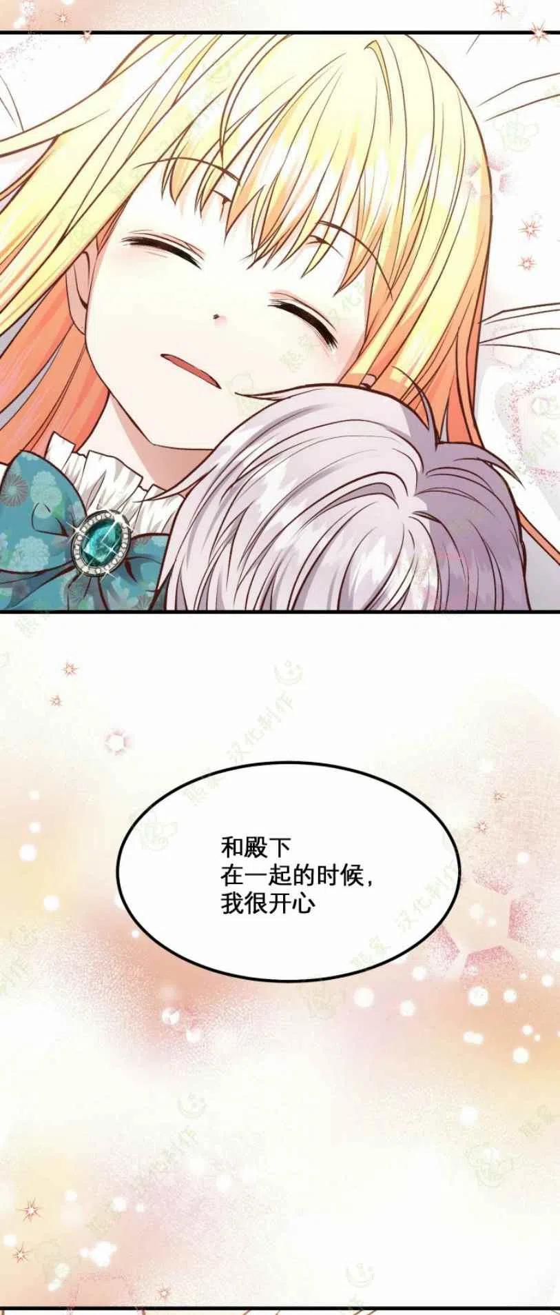 第18话47