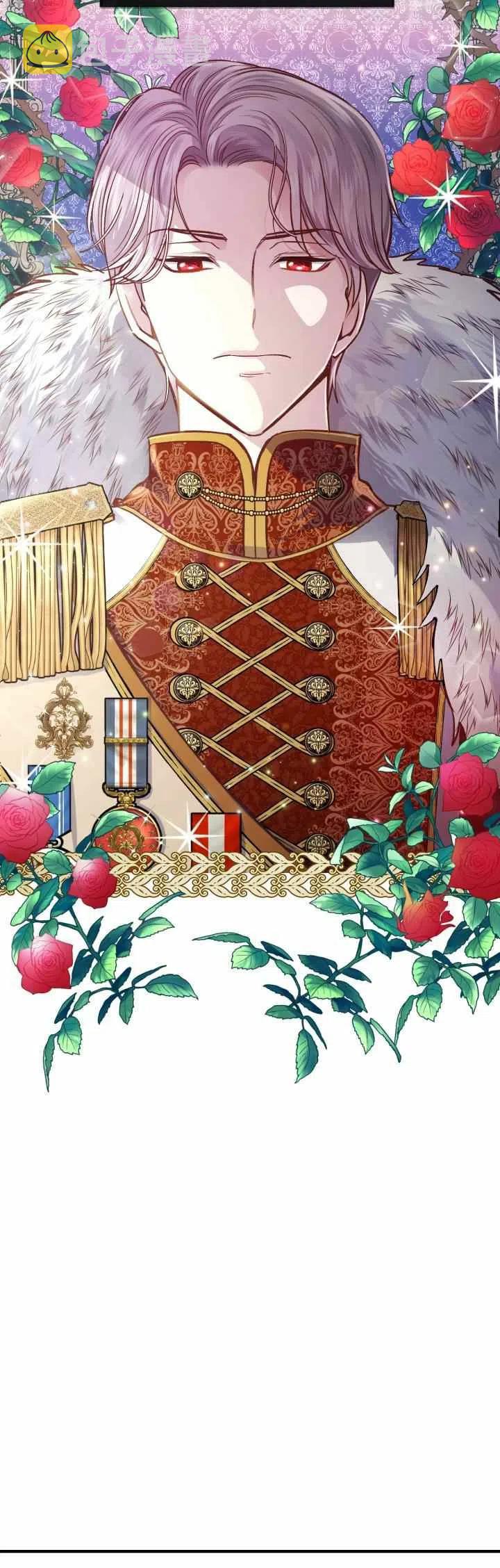 第11话4