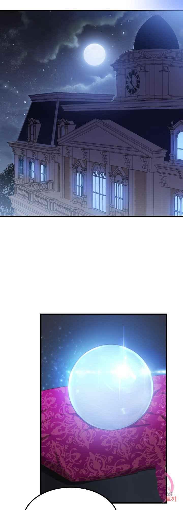 第30话23
