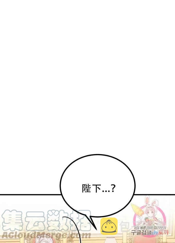 第23话45