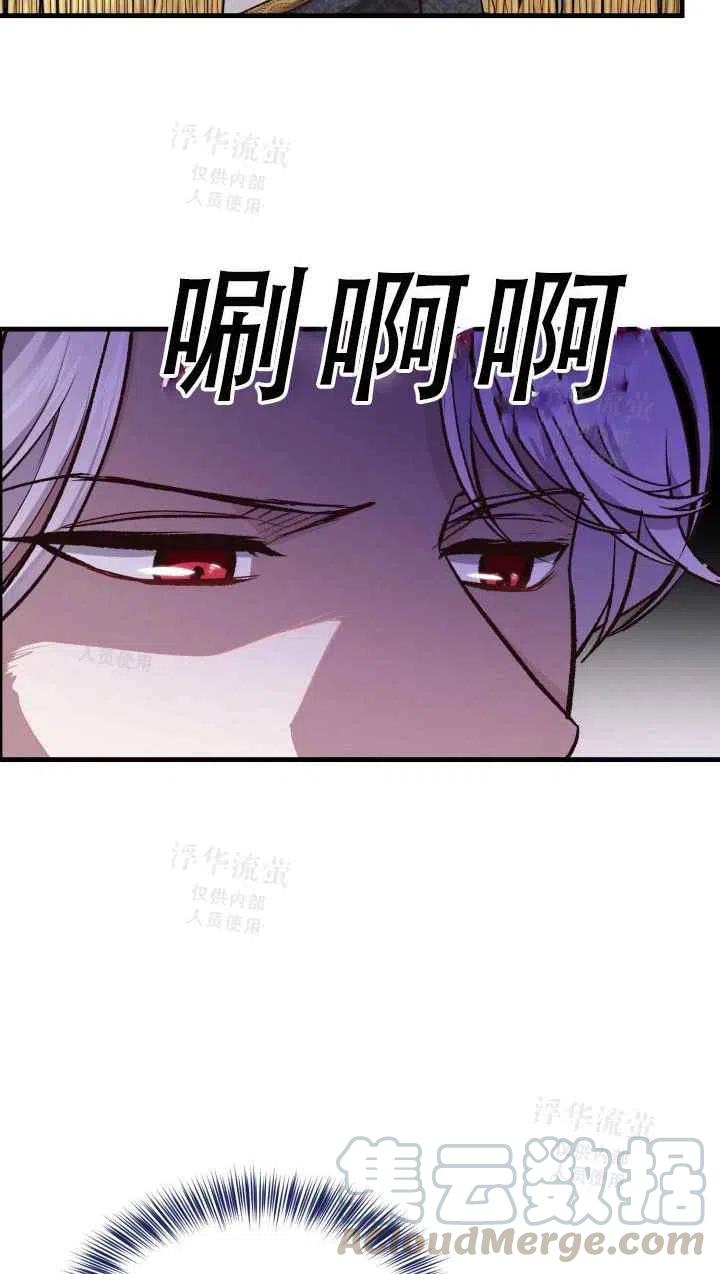 第22话9