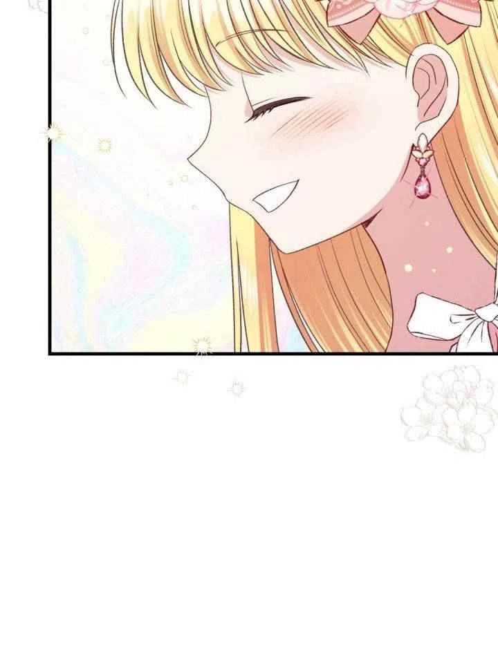 第24话94