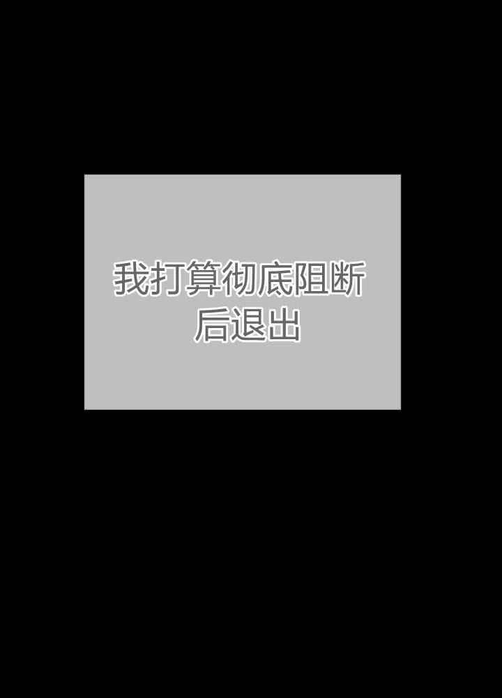 第25话62