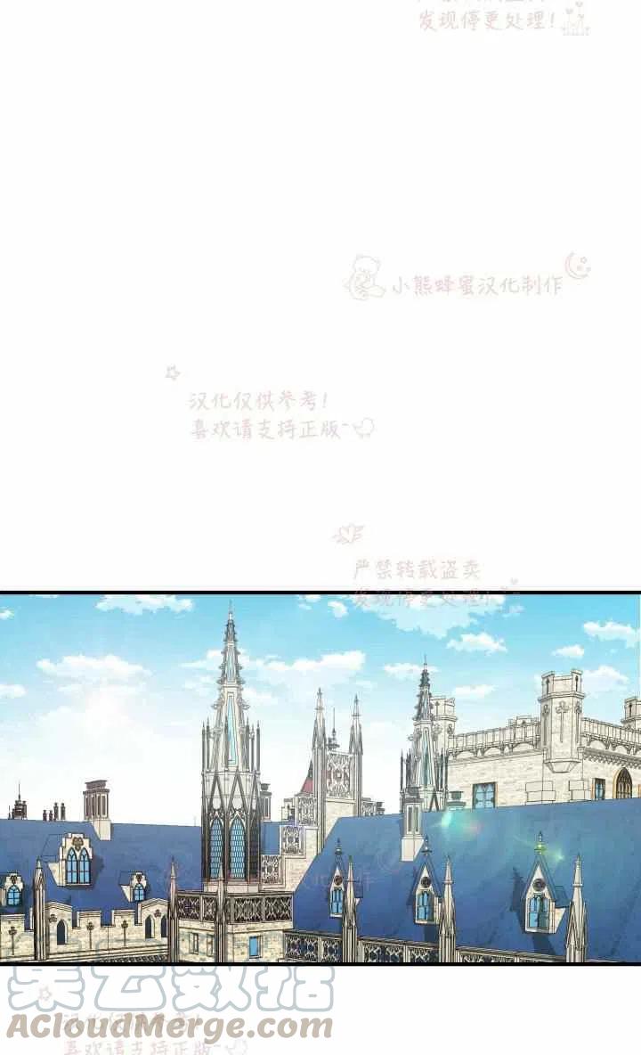 第7话30