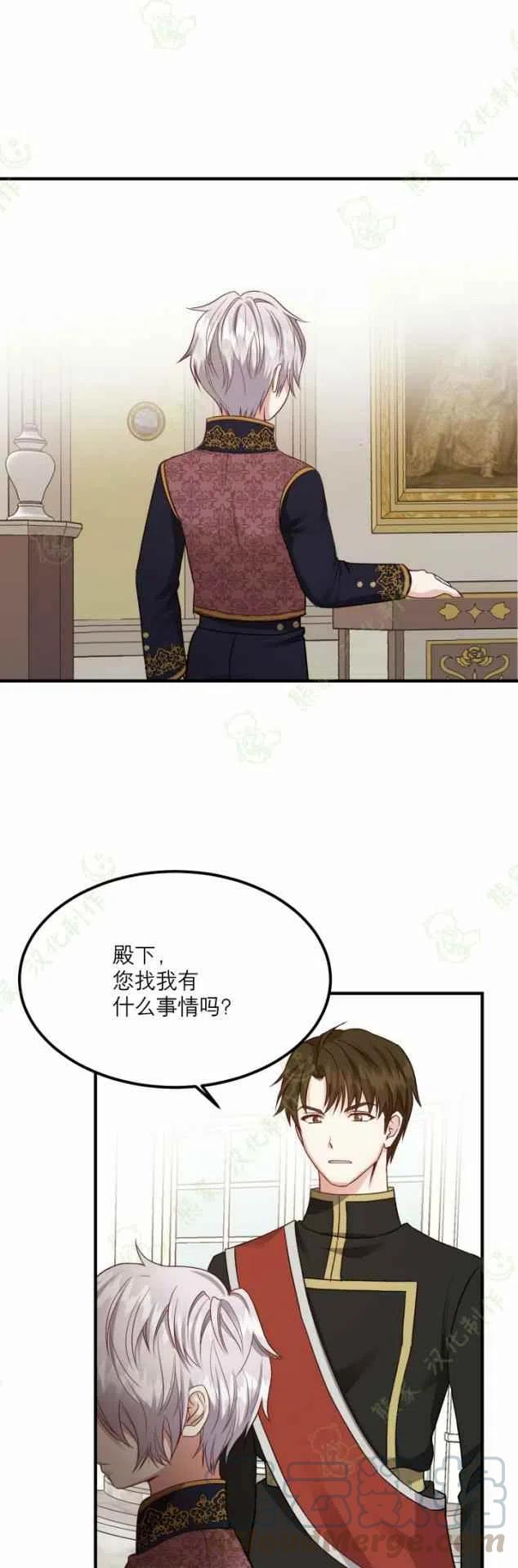 第13话30