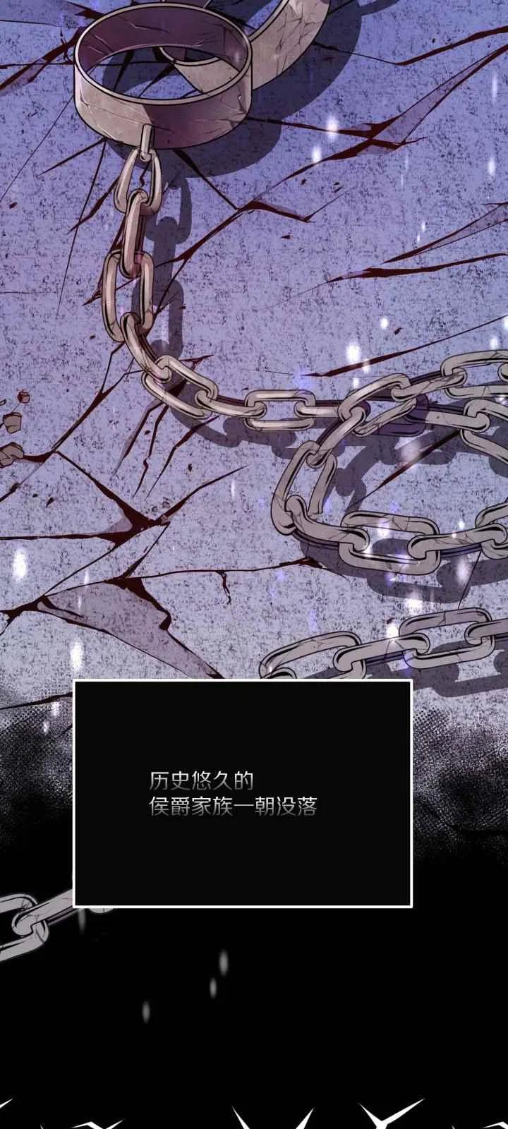第12话22