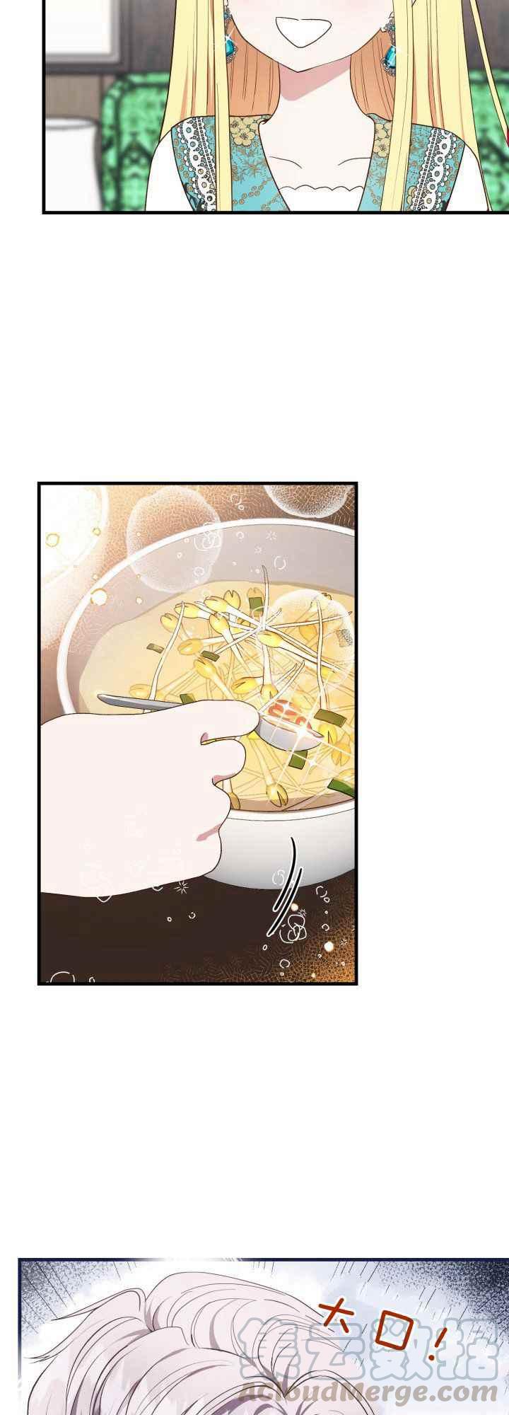 第30话15