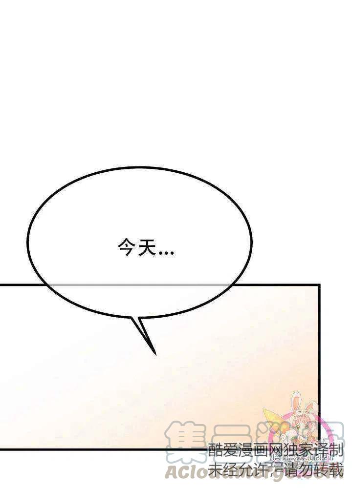 第23话39