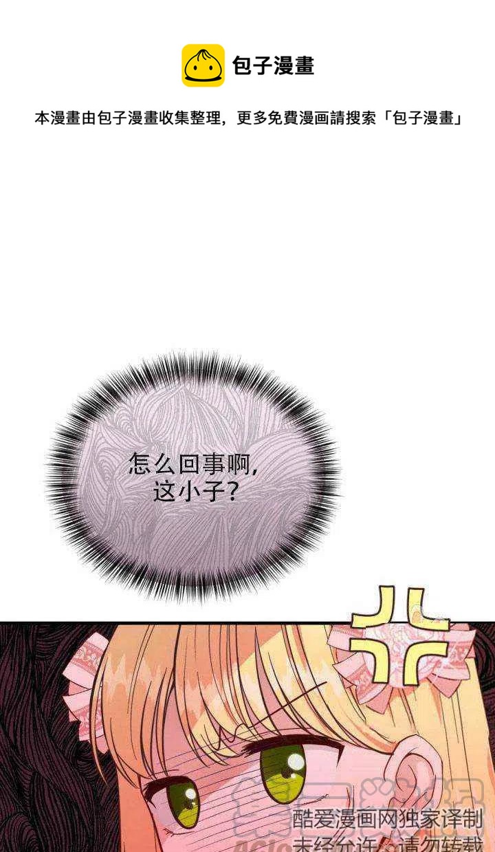 第24话0