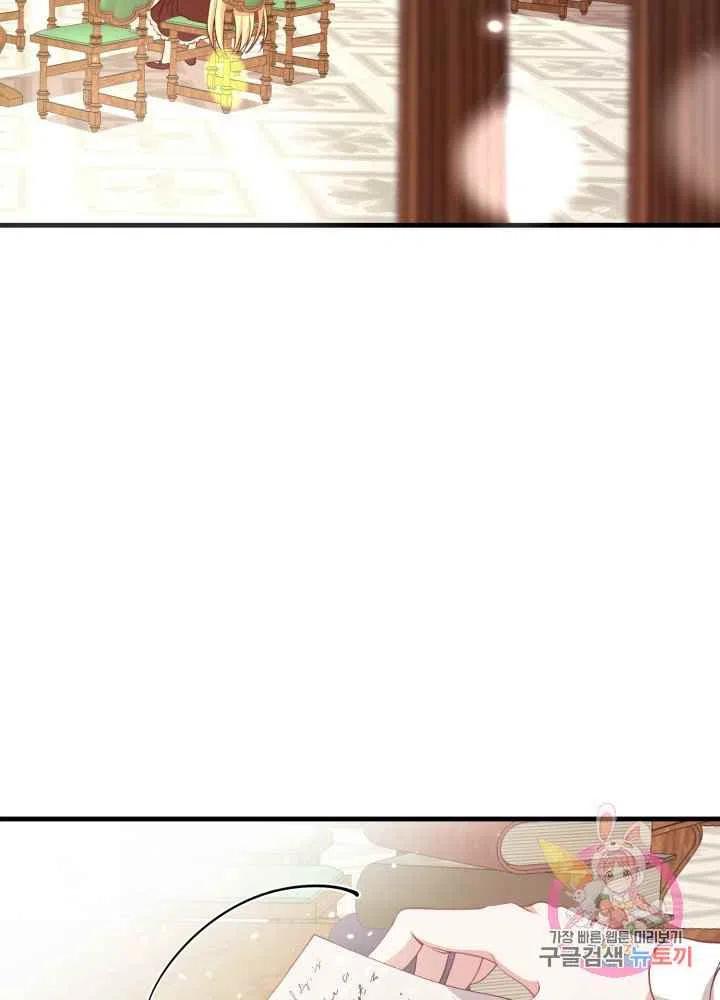 第26话22