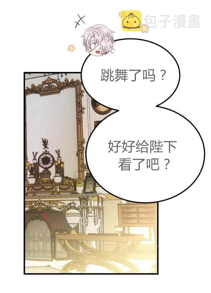 第25话1