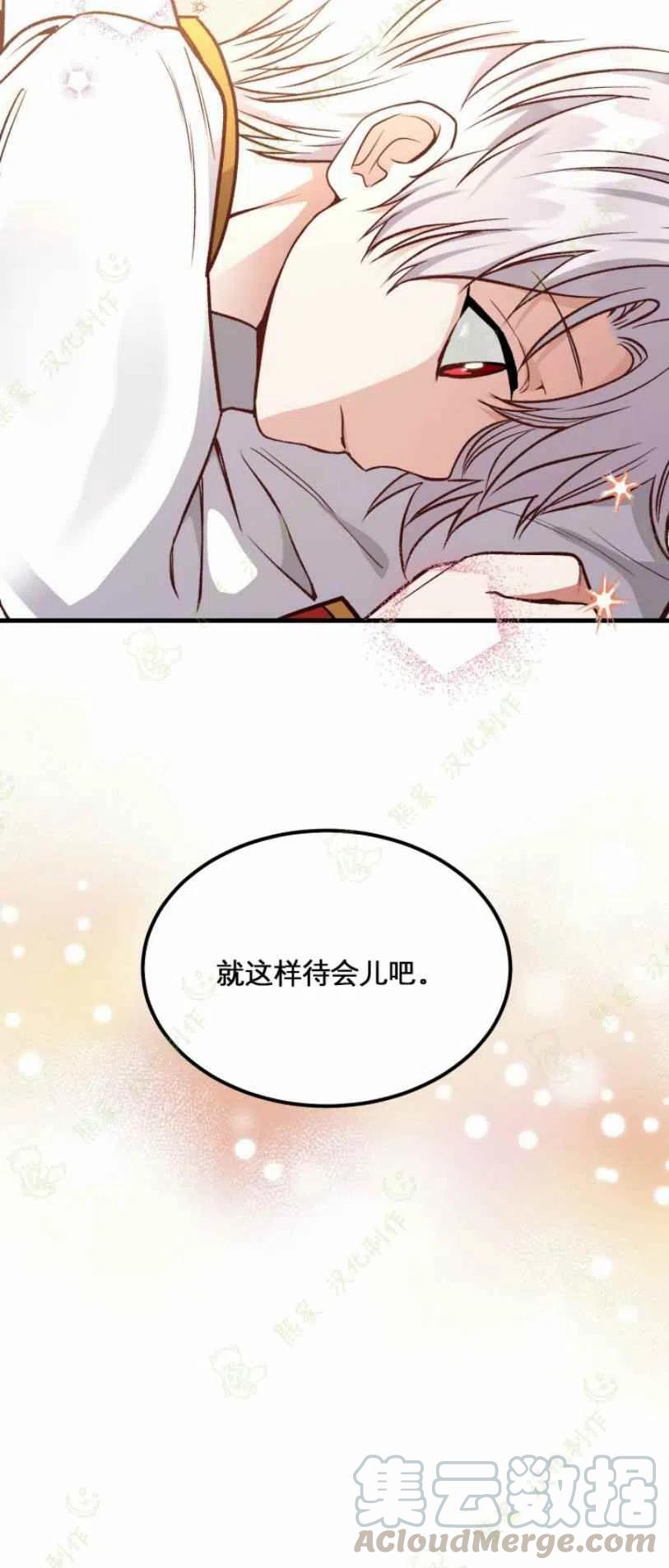 第18话48