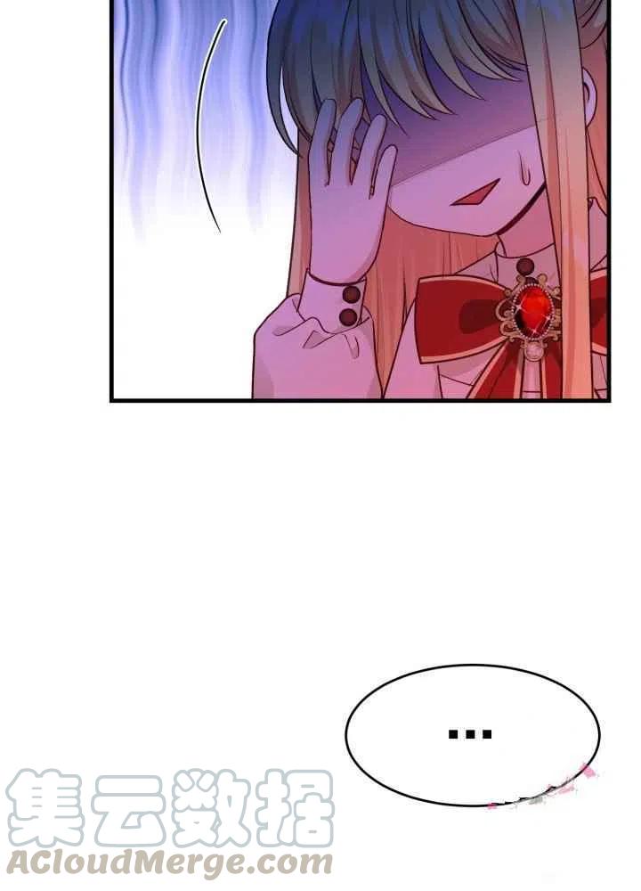 第26话20