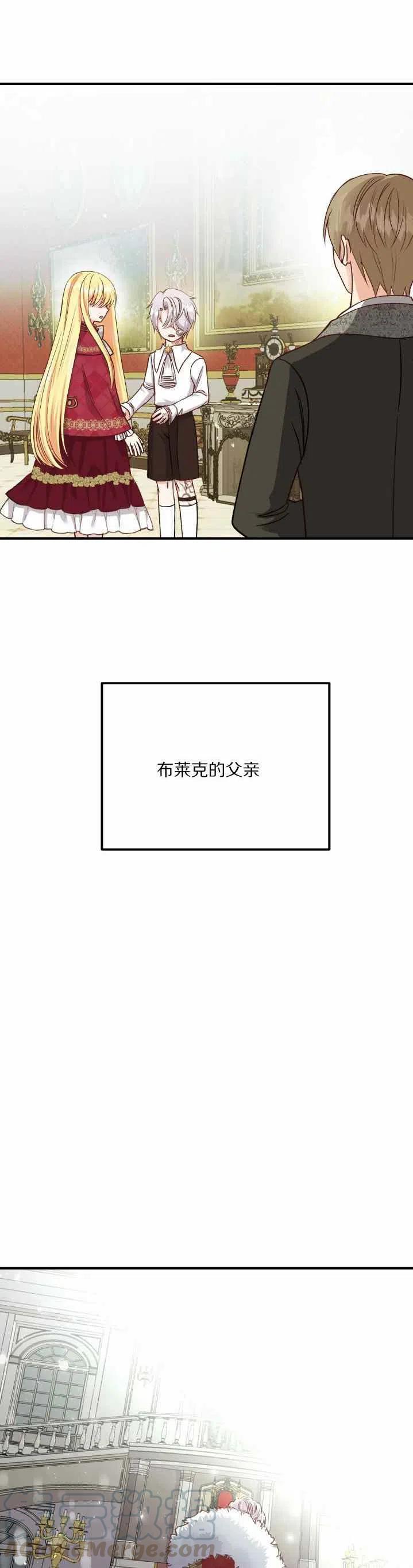 第10话36