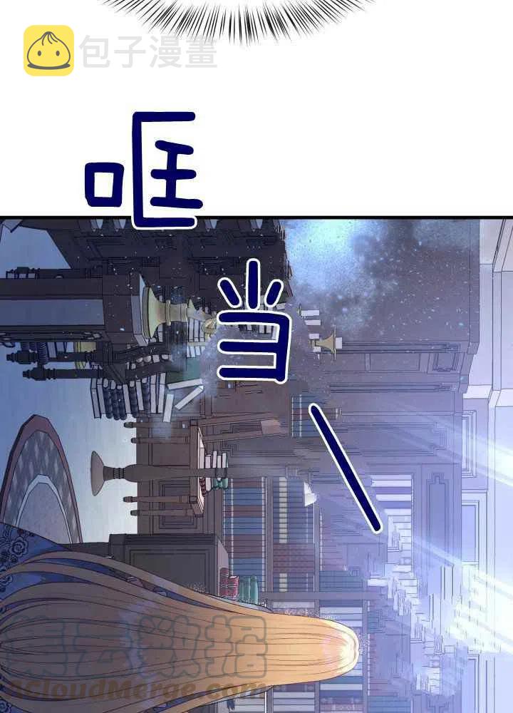 第27话64