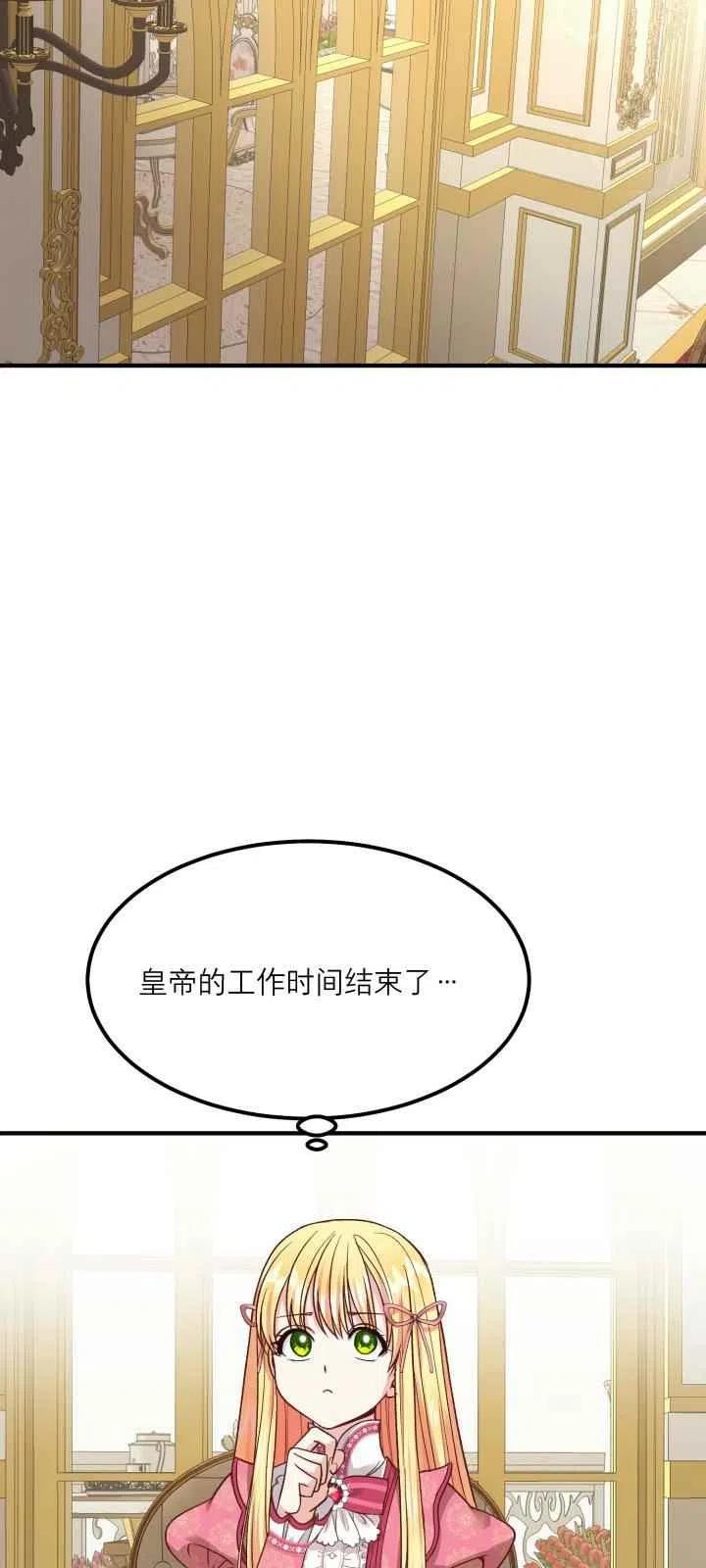 第12话26
