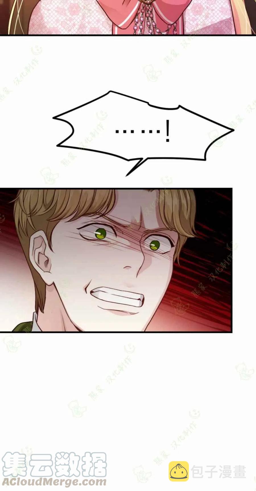 第19话48