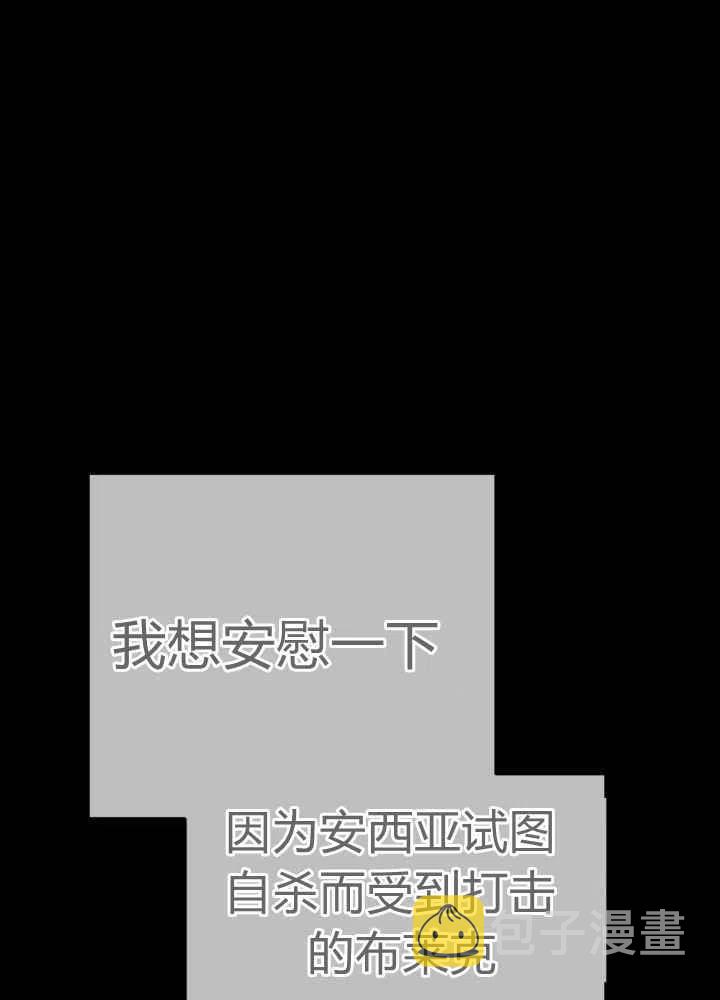 第25话55