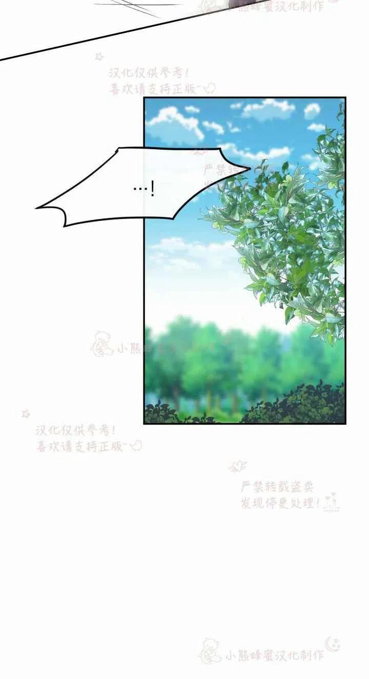 第6话57
