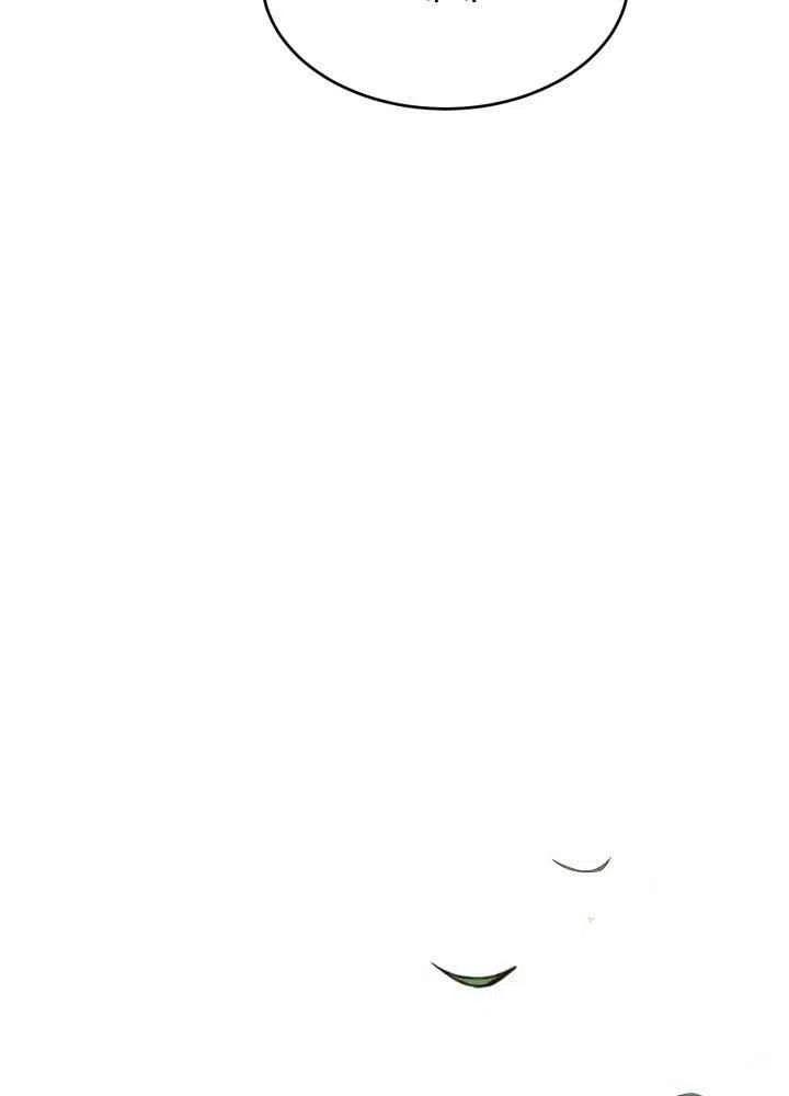 第26话69