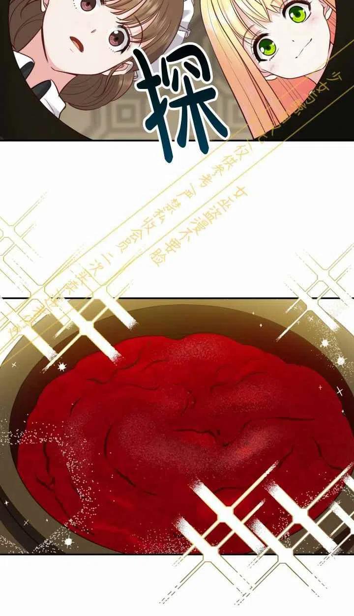第4话47