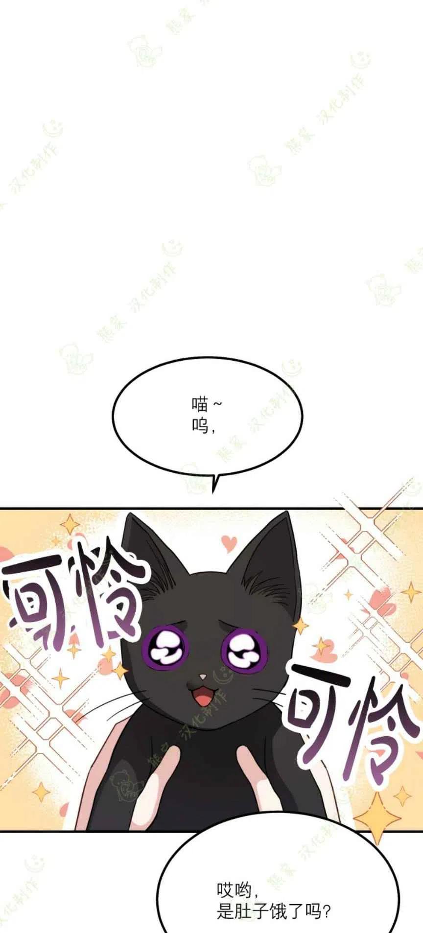 第17话16