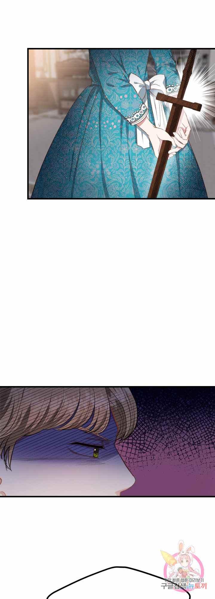 第29话37
