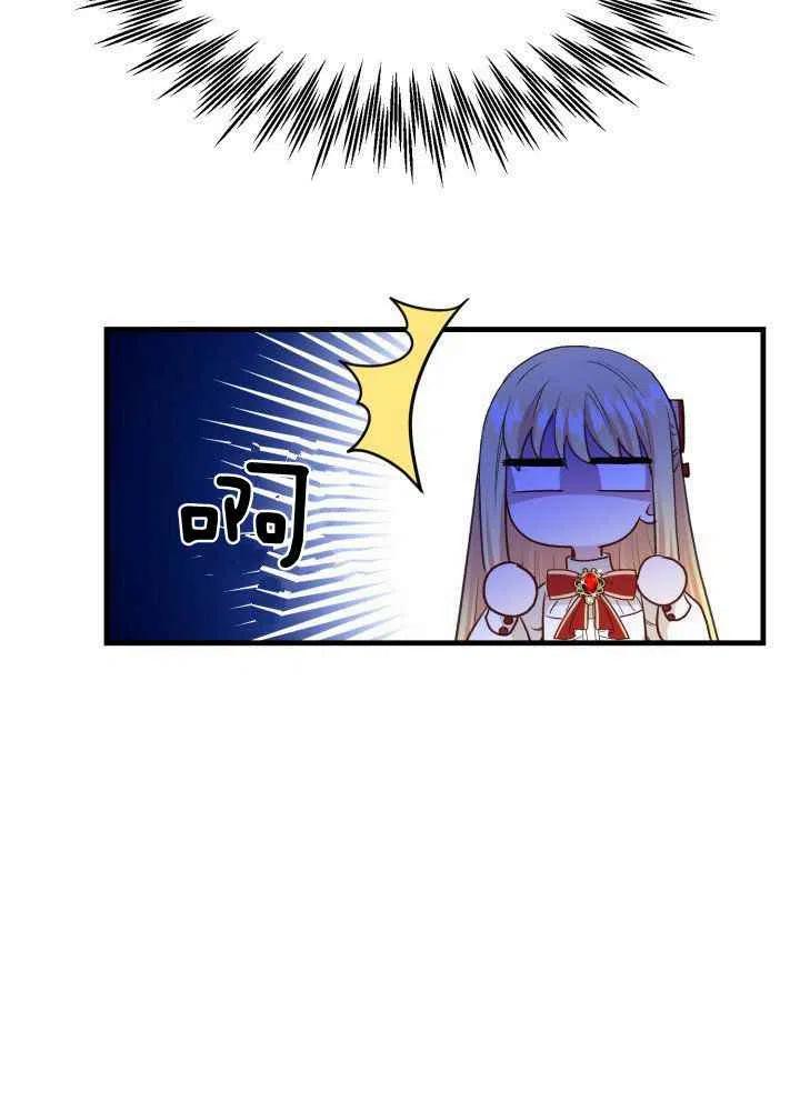 第26话18