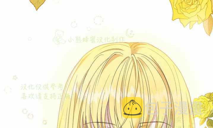 第31话43