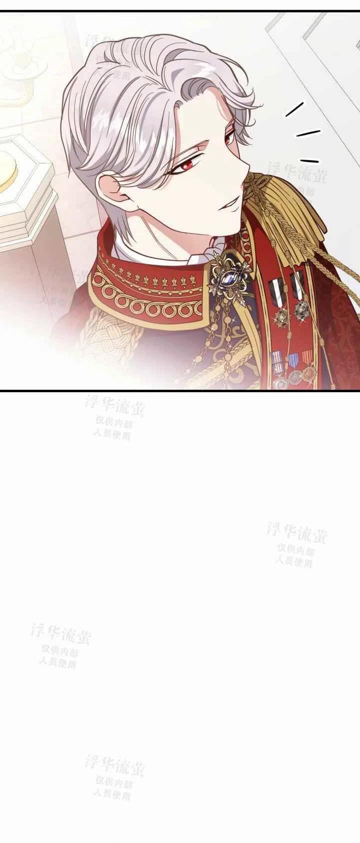 第22话40