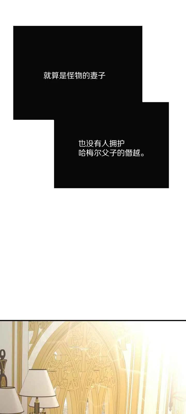 第12话25