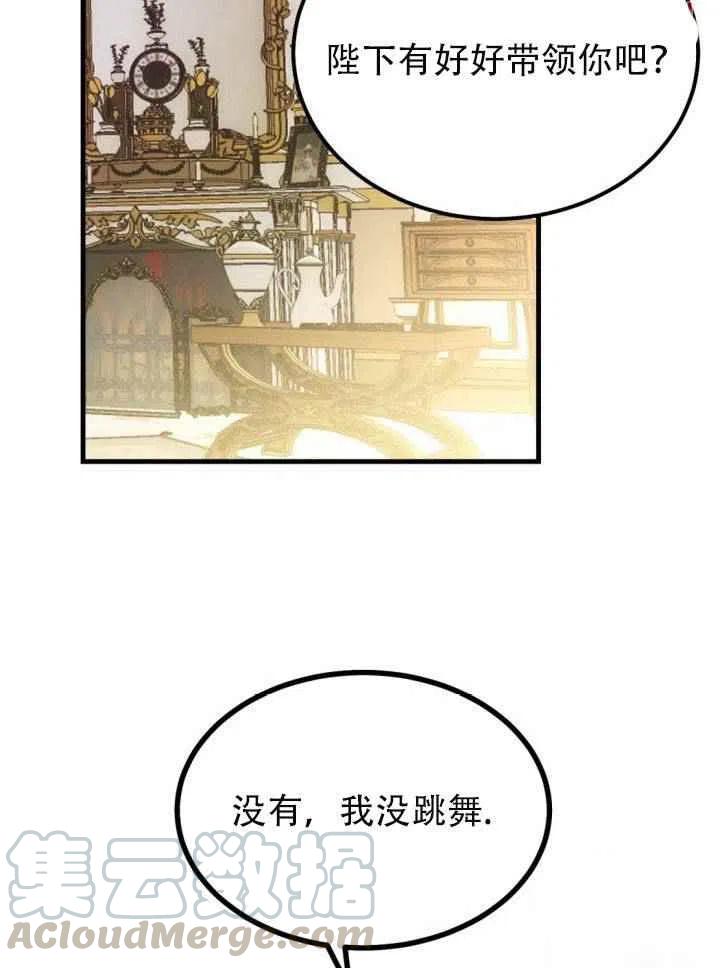第24话100
