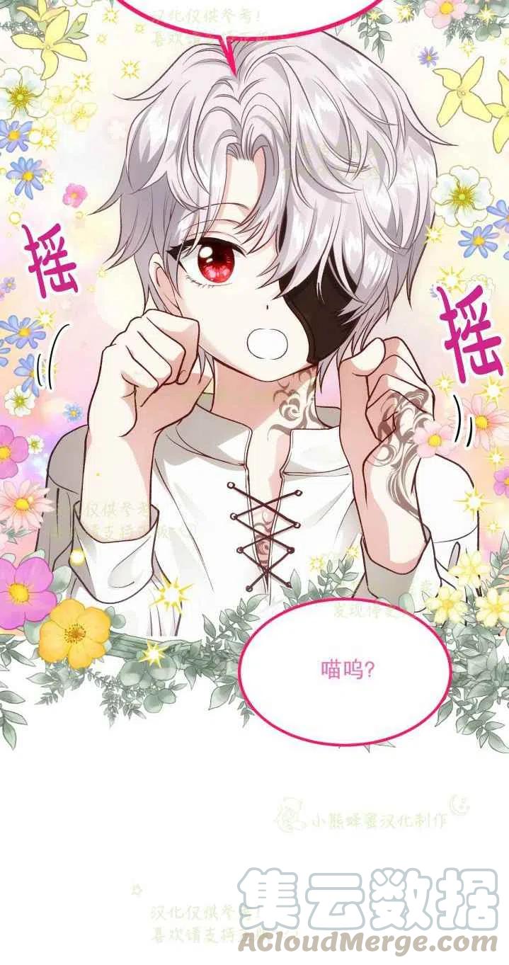 第20话39