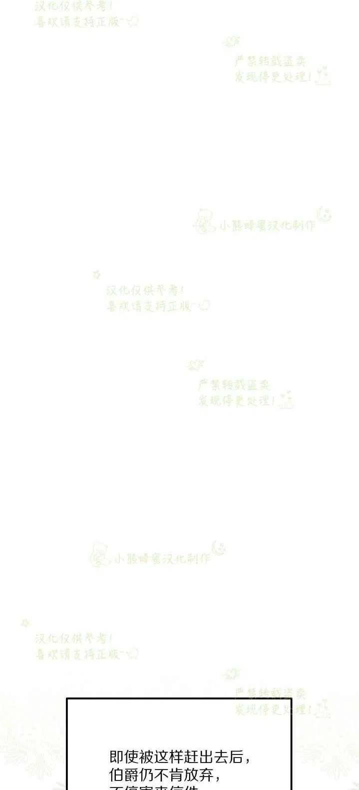 第20话11