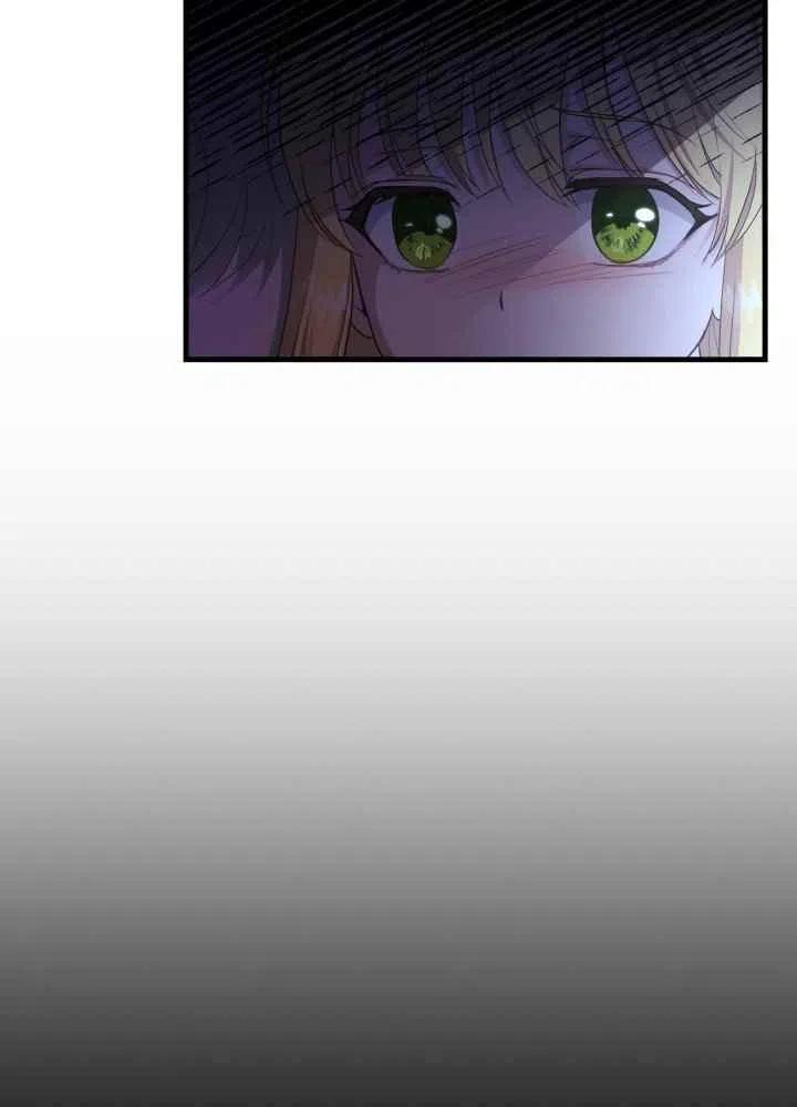 第25话43