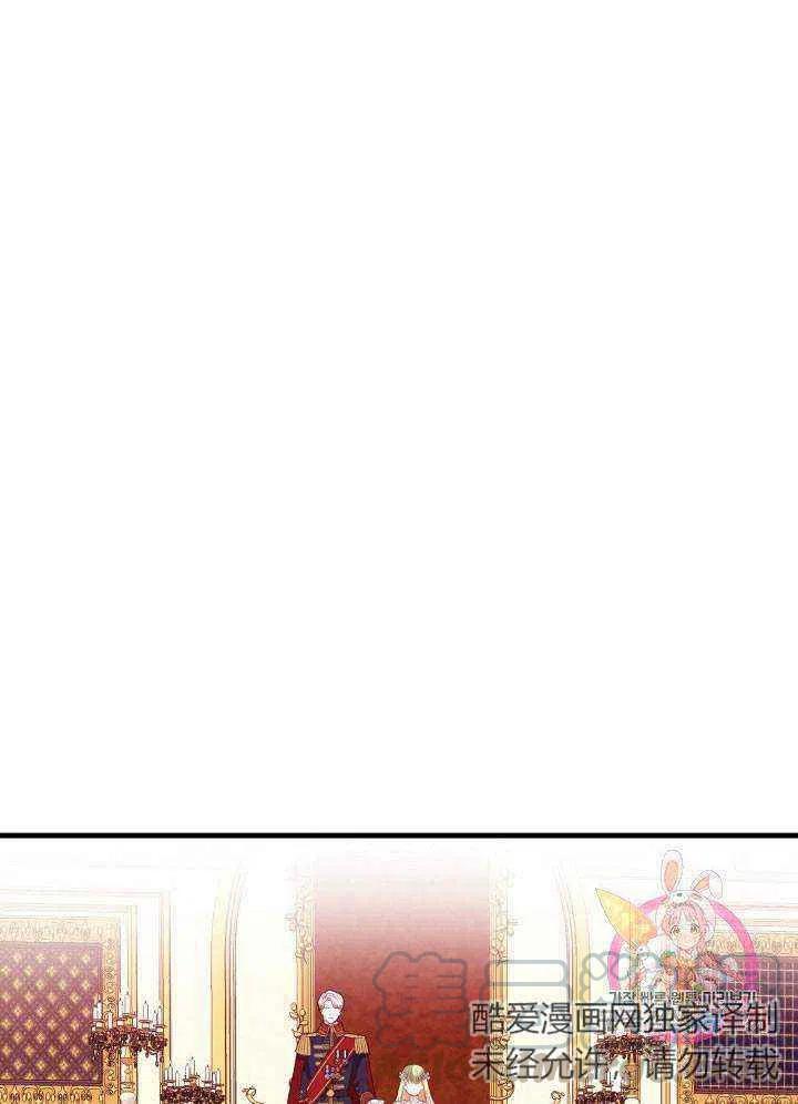 第23话6