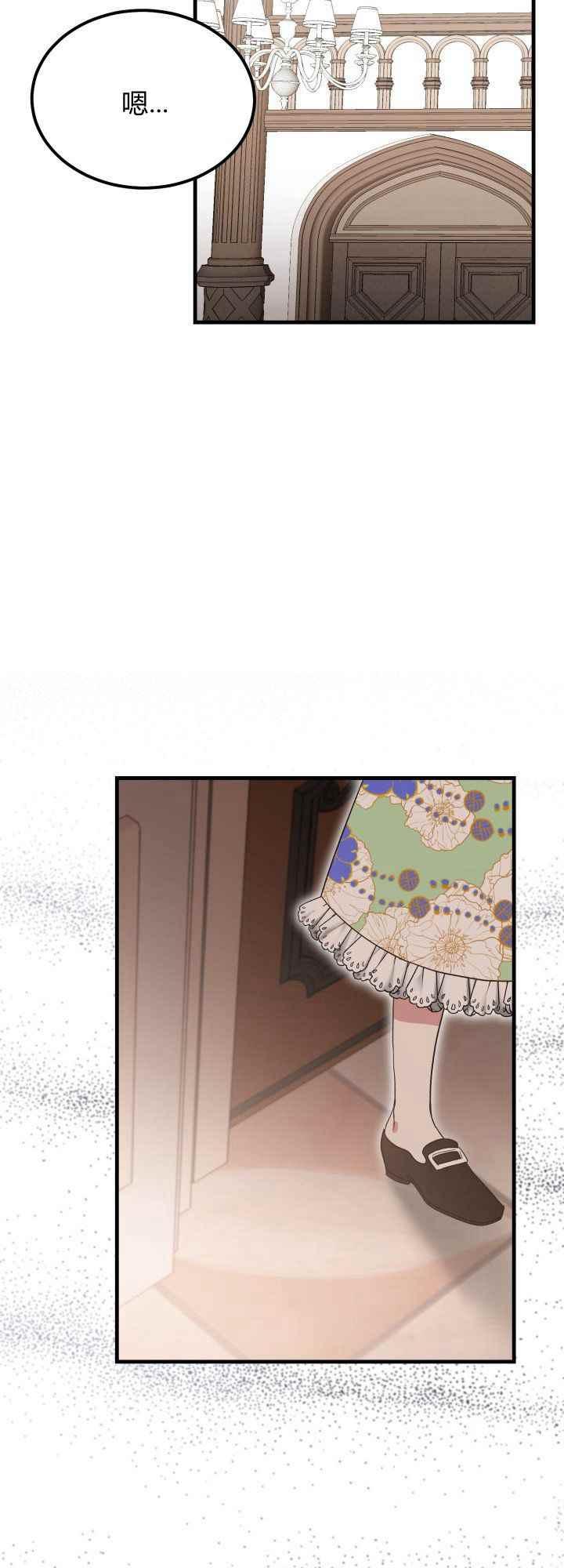 第30话19
