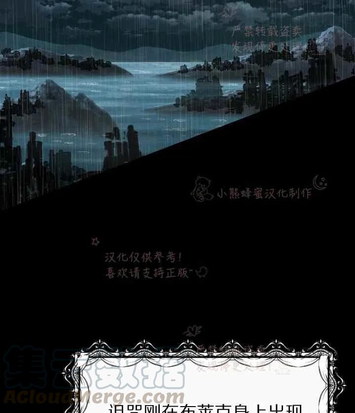 第7话48