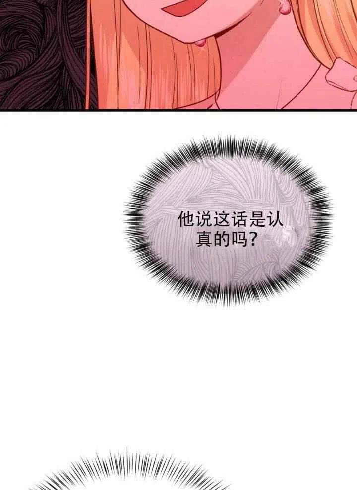 第24话1
