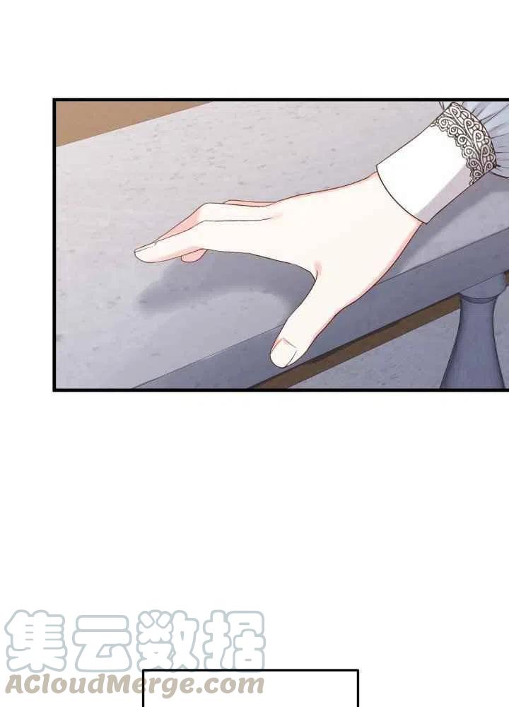 第27话39