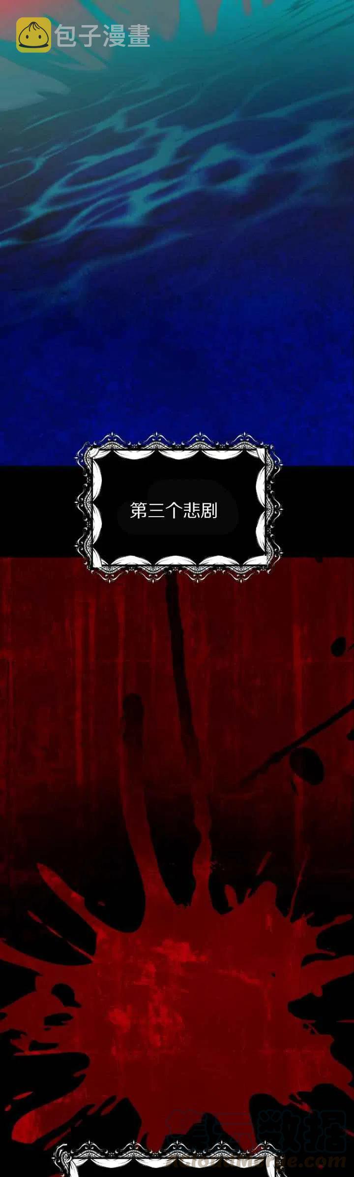 第5话24