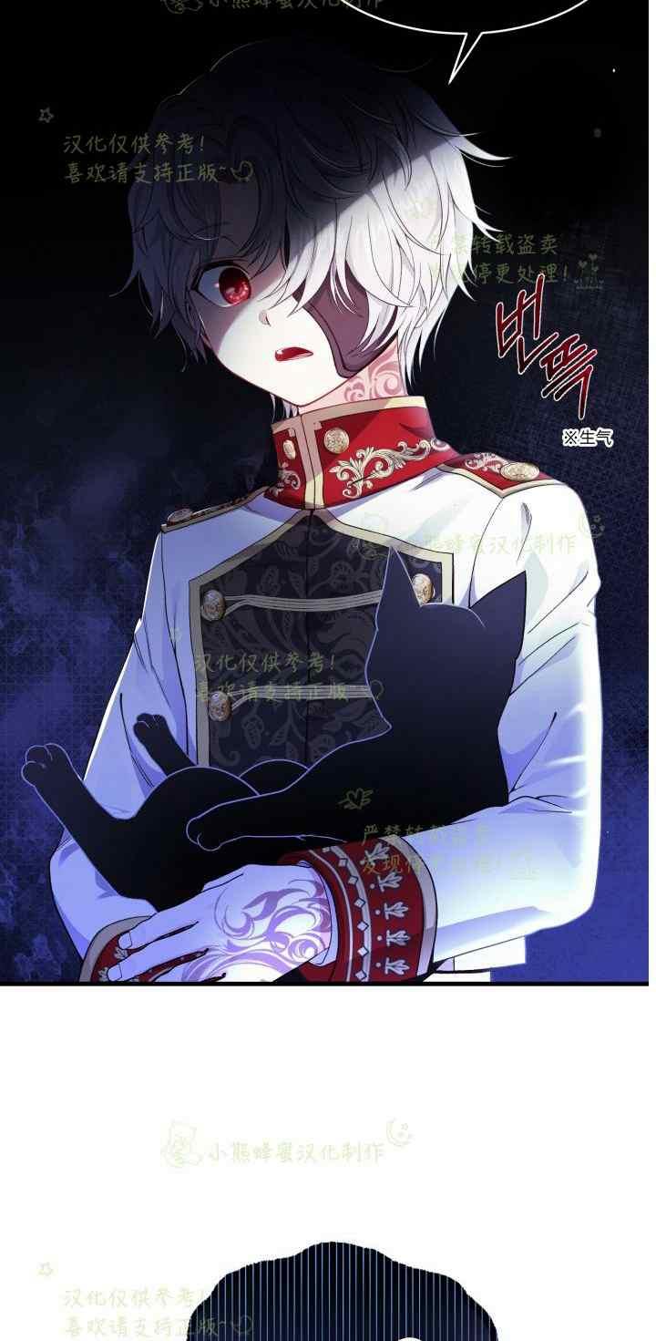 第39话37
