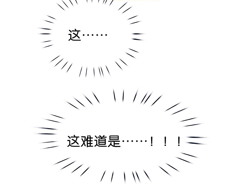 第9话 病情加重63