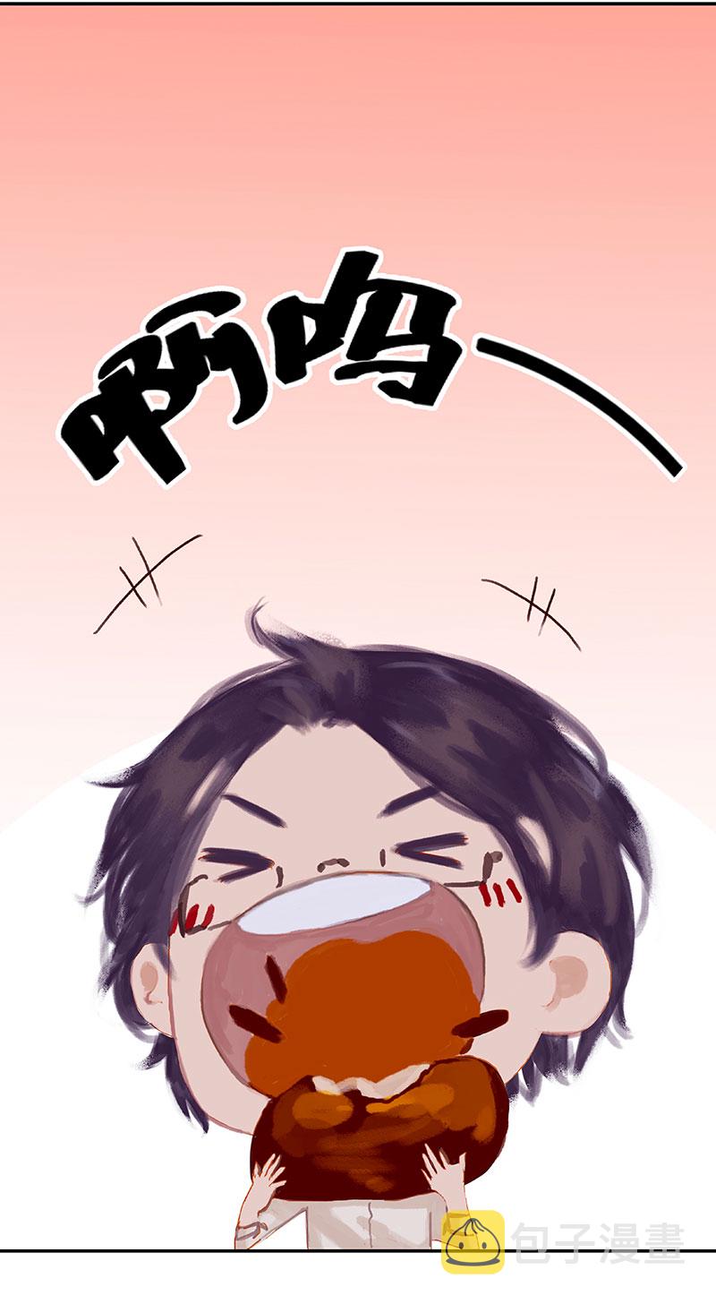 第5话 共眠5