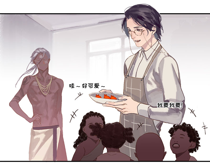第6话 衣服实在太短了85