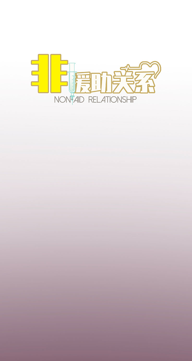 第7话 披着星光的你15